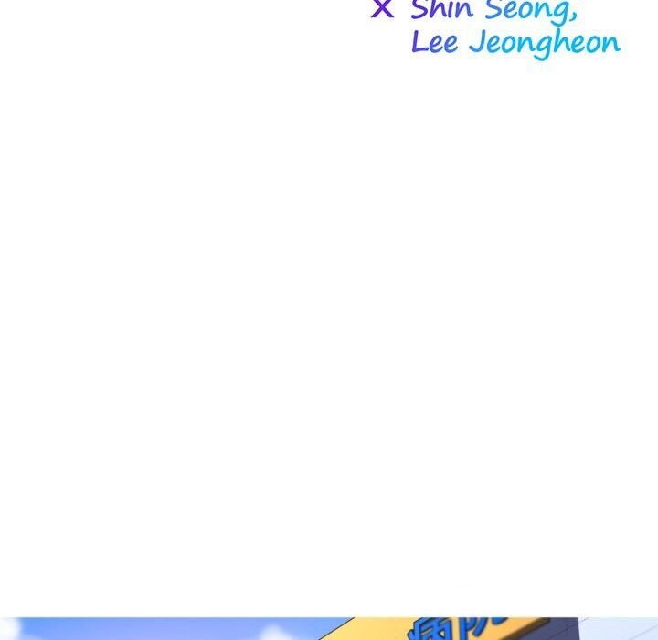 我的梦幻女友第36話