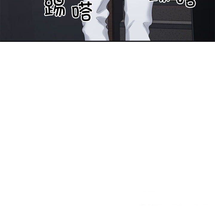 不同寻常的爱第28話