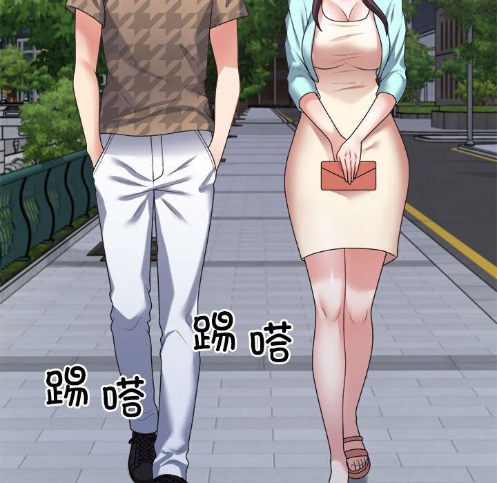 不同寻常的爱第28話