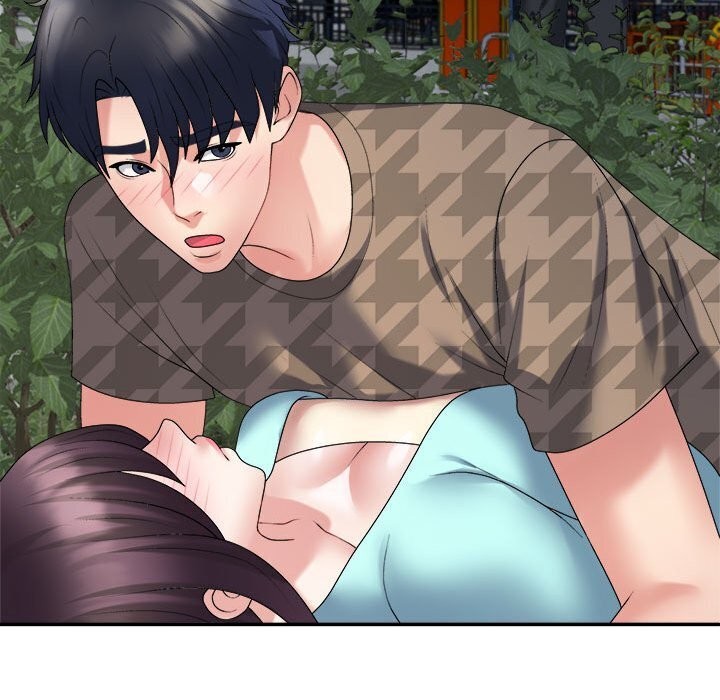 不同寻常的爱第28話