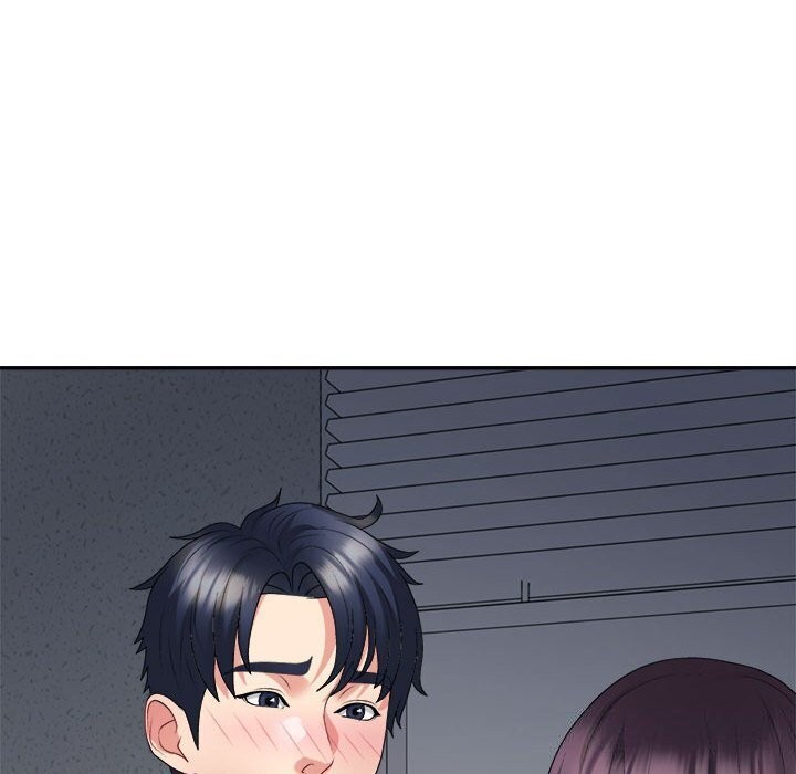 不同寻常的爱第28話