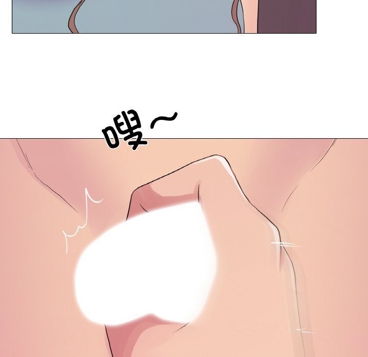 真人实境秀第27話