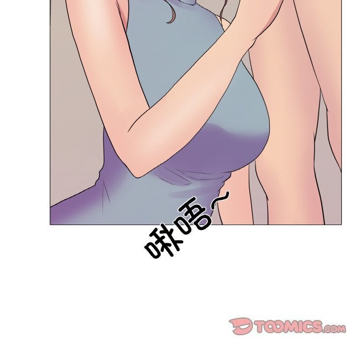 真人实境秀第27話