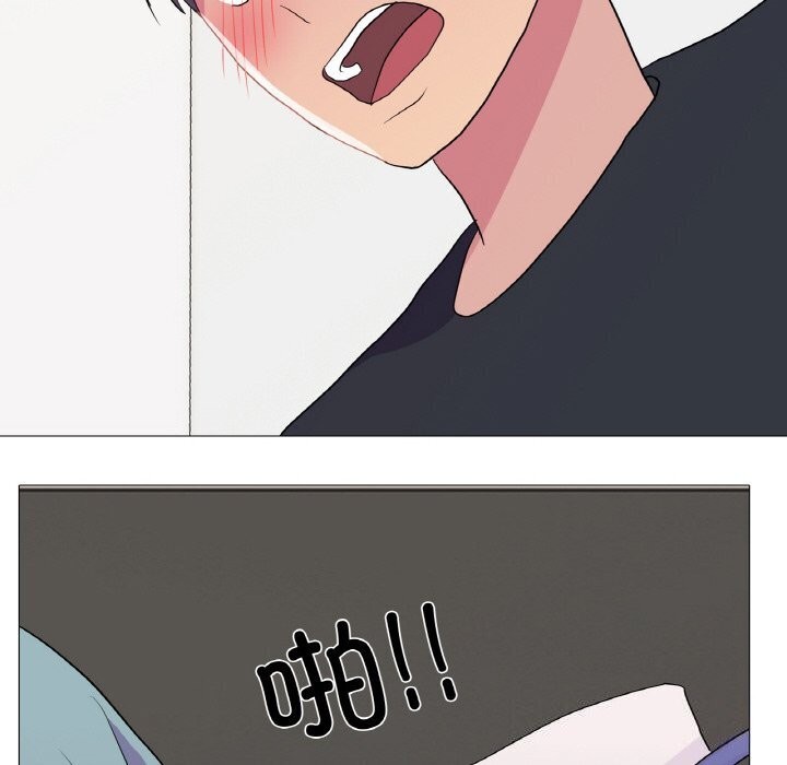 真人实境秀第27話