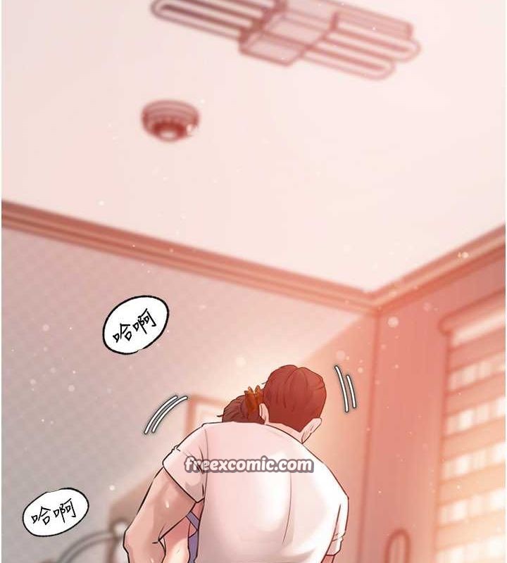 岳母为何那样第32話-引人犯罪的性感胴體