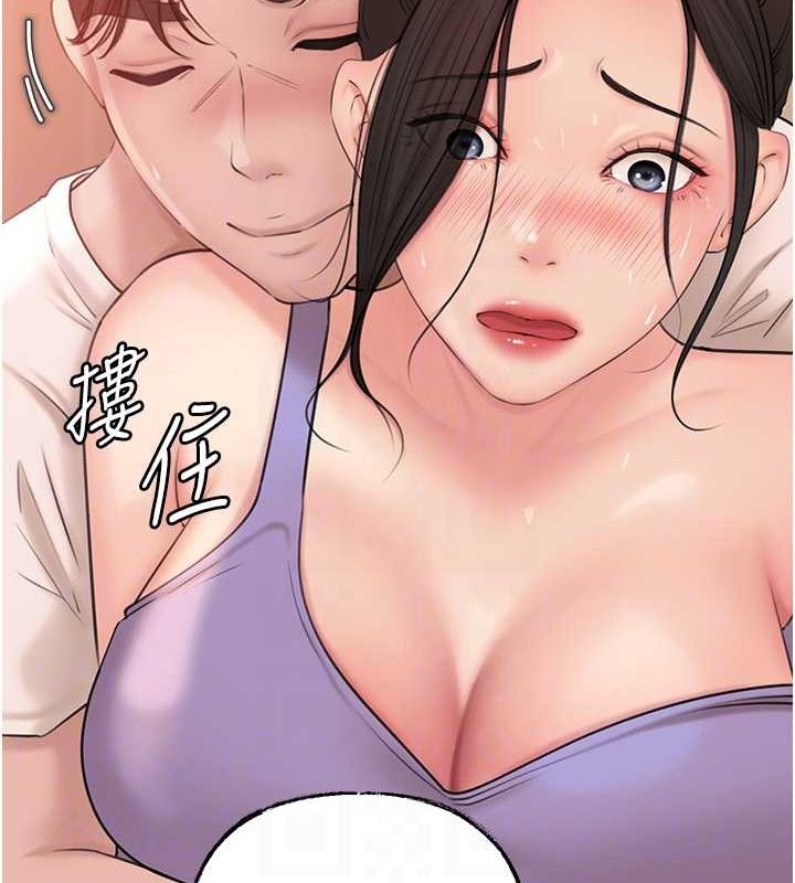 岳母为何那样第32話-引人犯罪的性感胴體