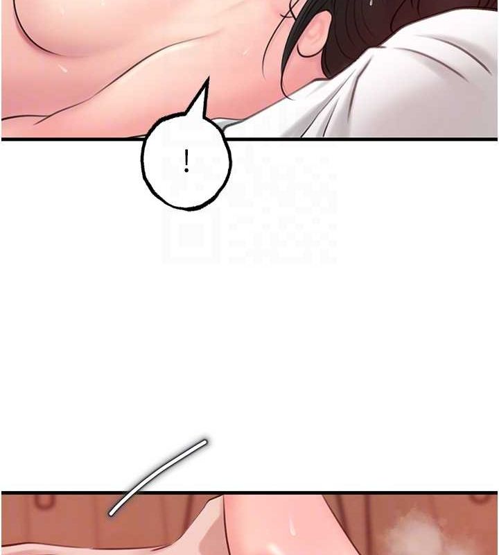 岳母为何那样第32話-引人犯罪的性感胴體