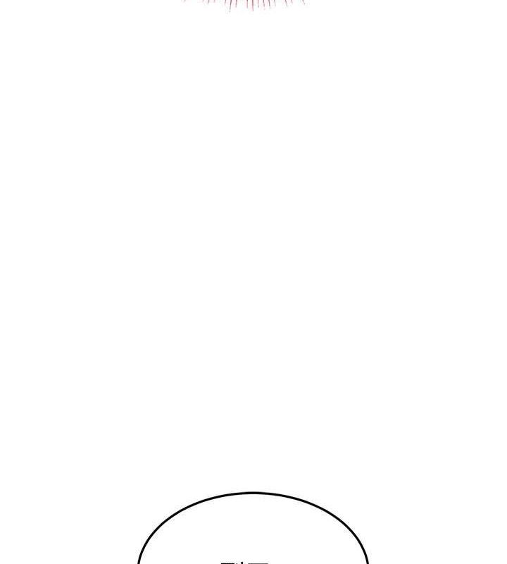 Setup!排球少女第26話-你要不要來我家?