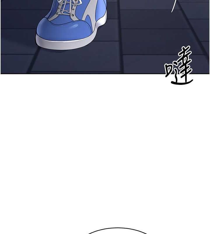 Setup!排球少女第26話-你要不要來我家?