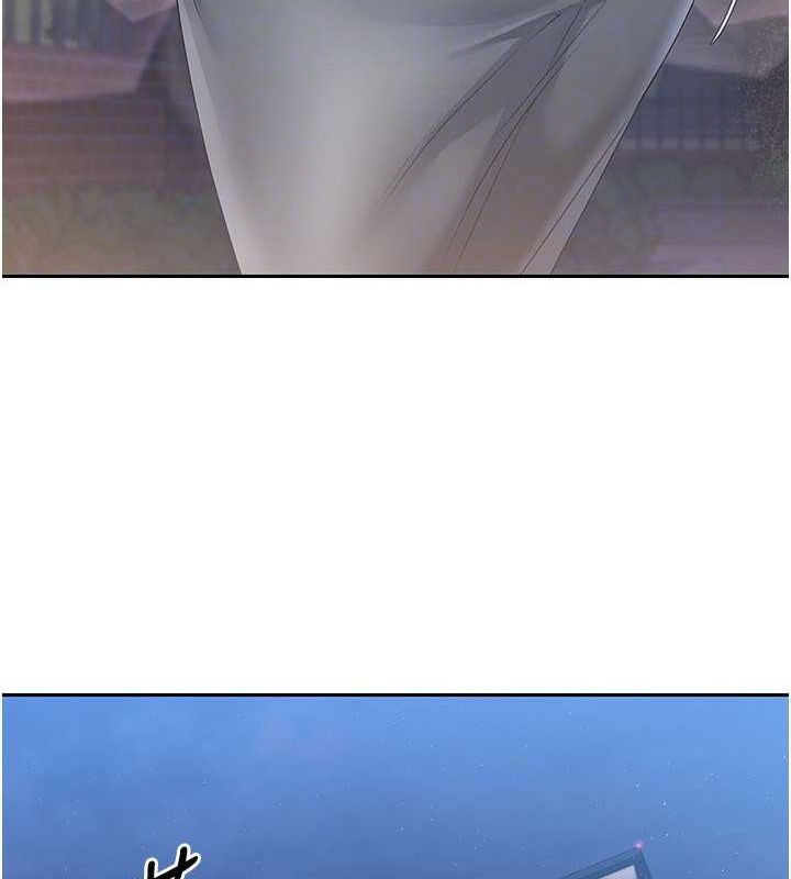 Setup!排球少女第26話-你要不要來我家?