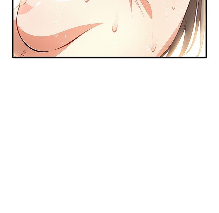 为毕业献身第4話