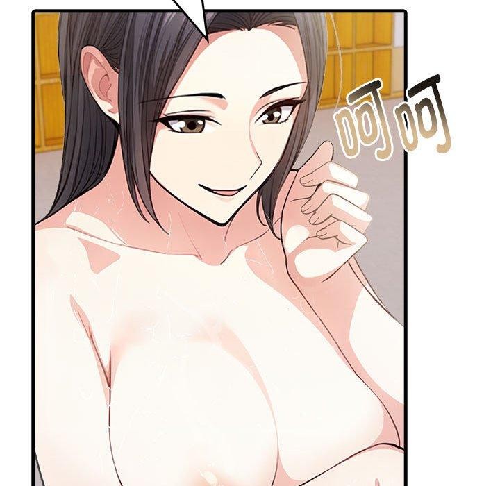 为毕业献身第4話