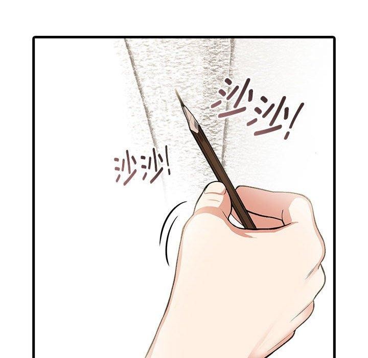 为毕业献身第4話