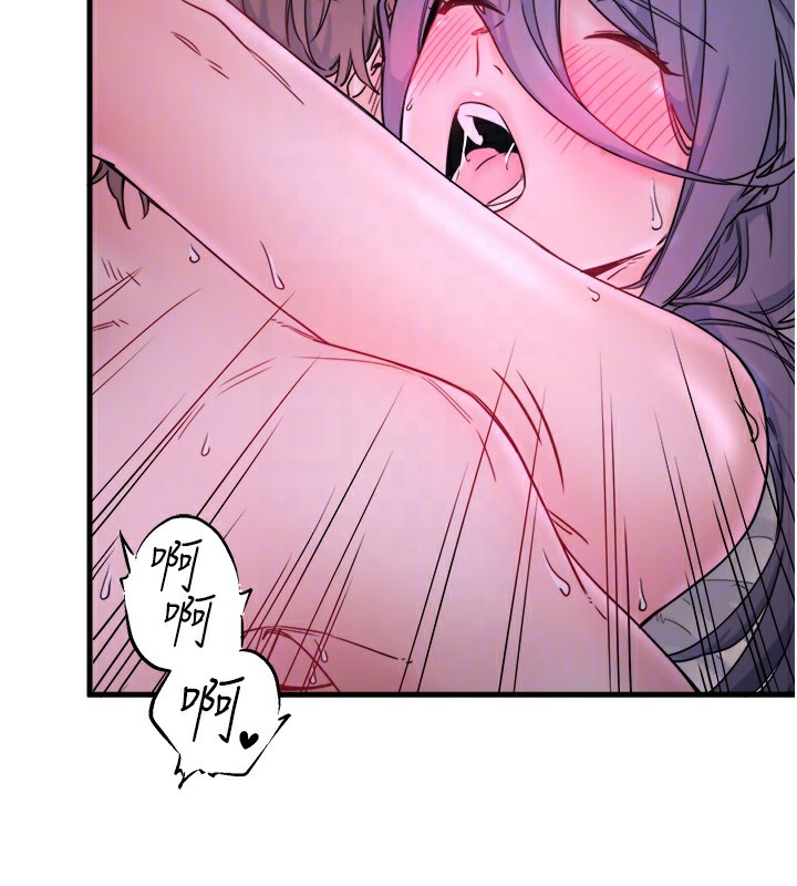 秘密温泉:混汤旅馆第9話-奮發向上的學生