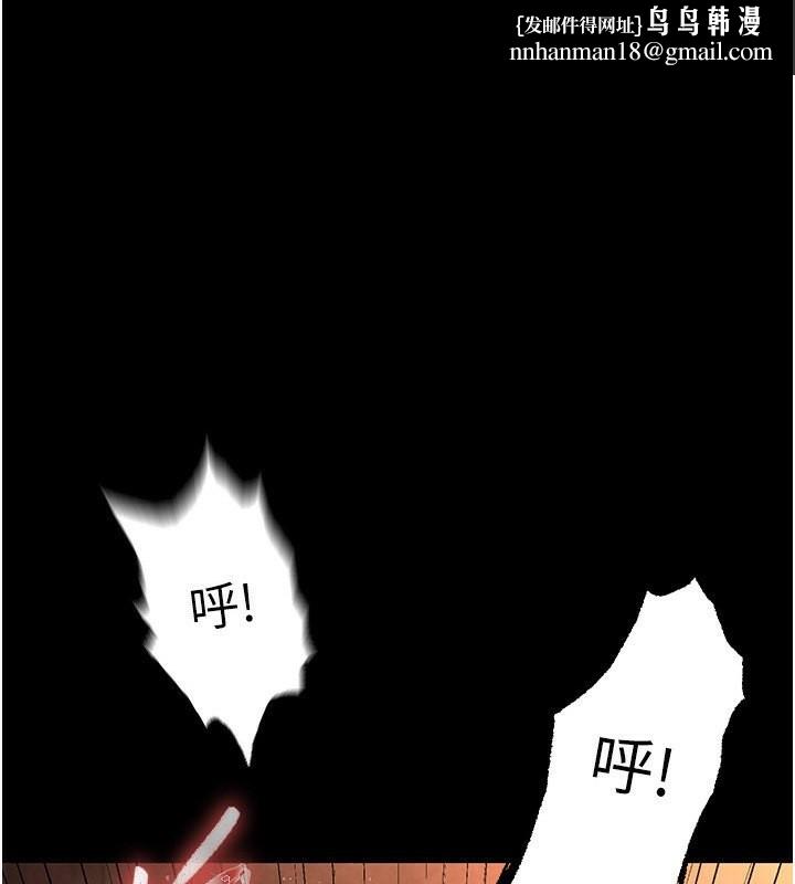 末日鵰堡第5話-強制口爆