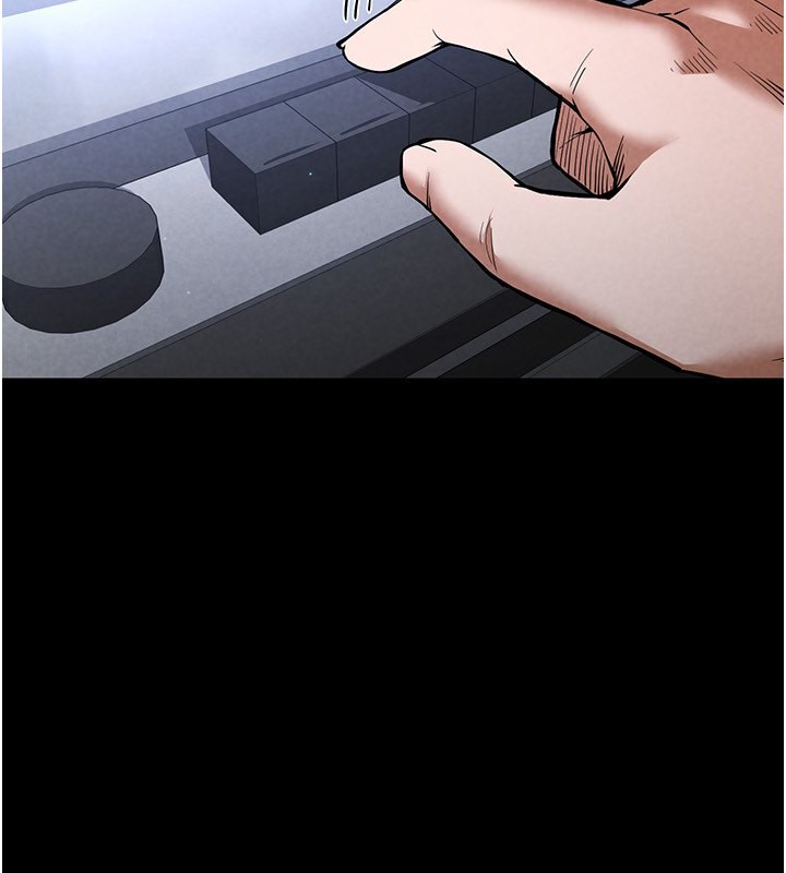 末日鵰堡第5話-強制口爆