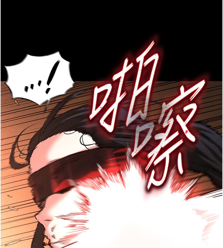 末日鵰堡第5話-強制口爆