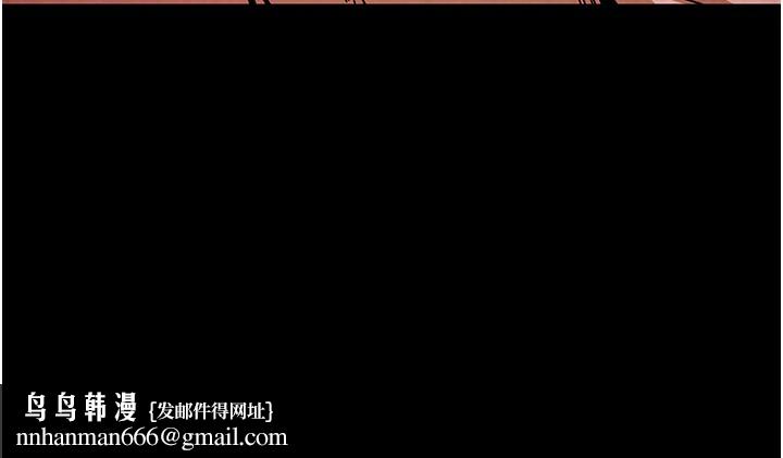 末日鵰堡第5話-強制口爆