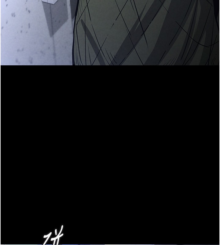 末日鵰堡第5話-強制口爆