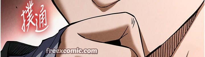 末日鵰堡第5話-強制口爆