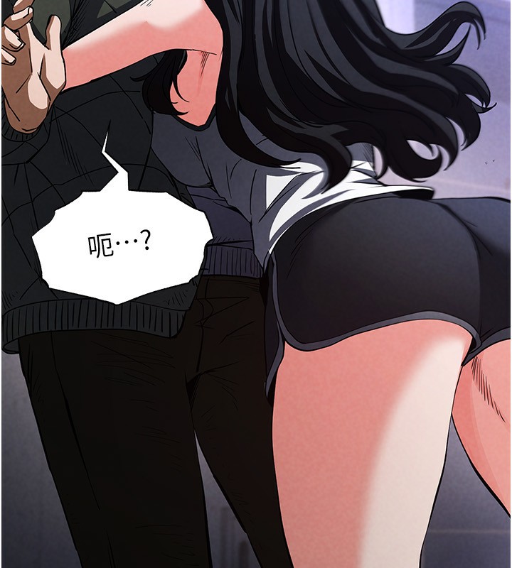 末日鵰堡第5話-強制口爆