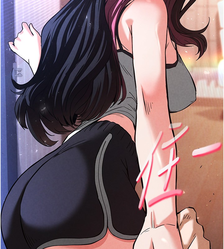 末日鵰堡第6話-和心愛女人的純愛性交