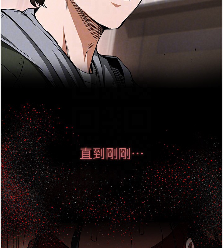 末日鵰堡第6話-和心愛女人的純愛性交