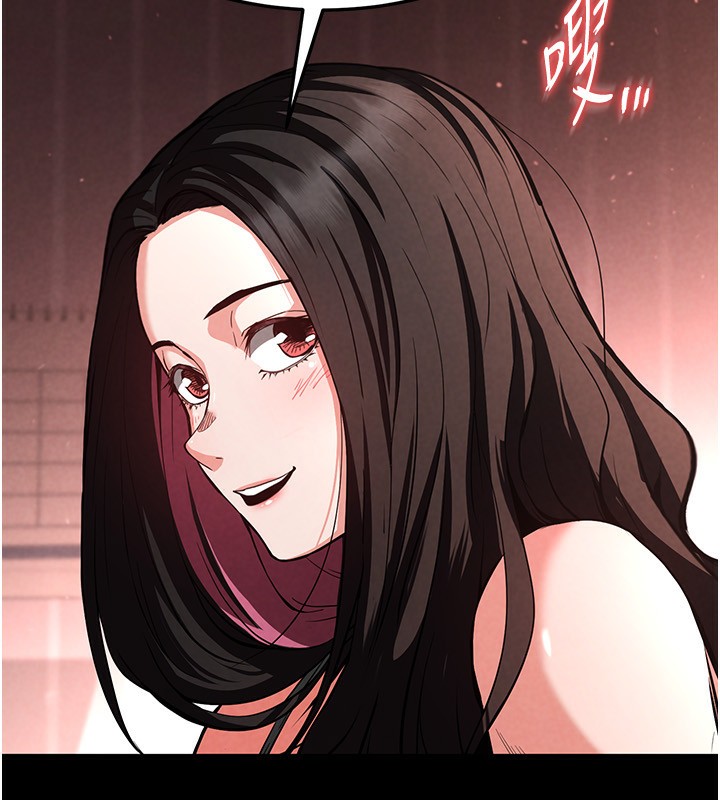 末日鵰堡第6話-和心愛女人的純愛性交