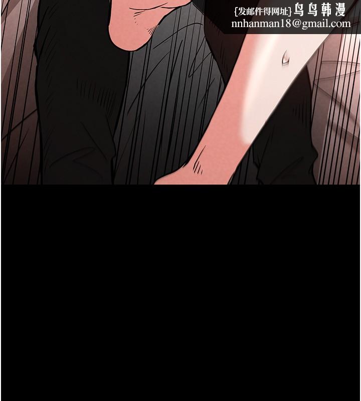 末日鵰堡第6話-和心愛女人的純愛性交