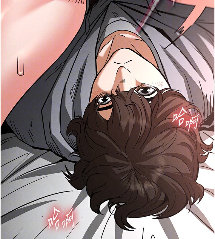 末日鵰堡第6話-和心愛女人的純愛性交