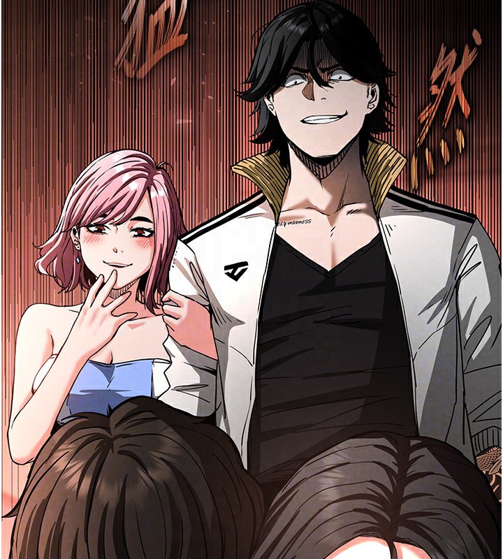 末日鵰堡第7話-我來幫你打通你女友的後門