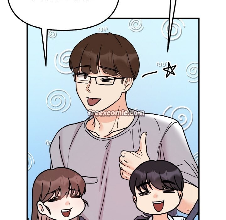 她才不是我姐姐第50話