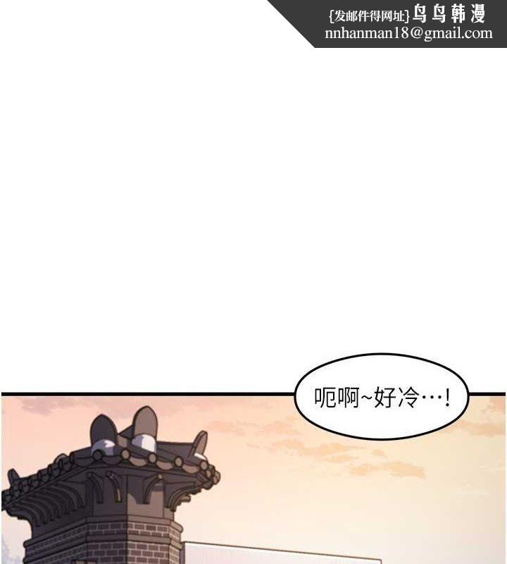 尻试之神学习法最終話-這是我的答案