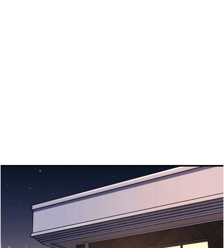 尻试之神学习法最終話-這是我的答案