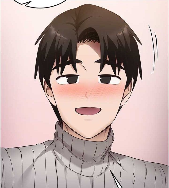 尻试之神学习法最終話-這是我的答案