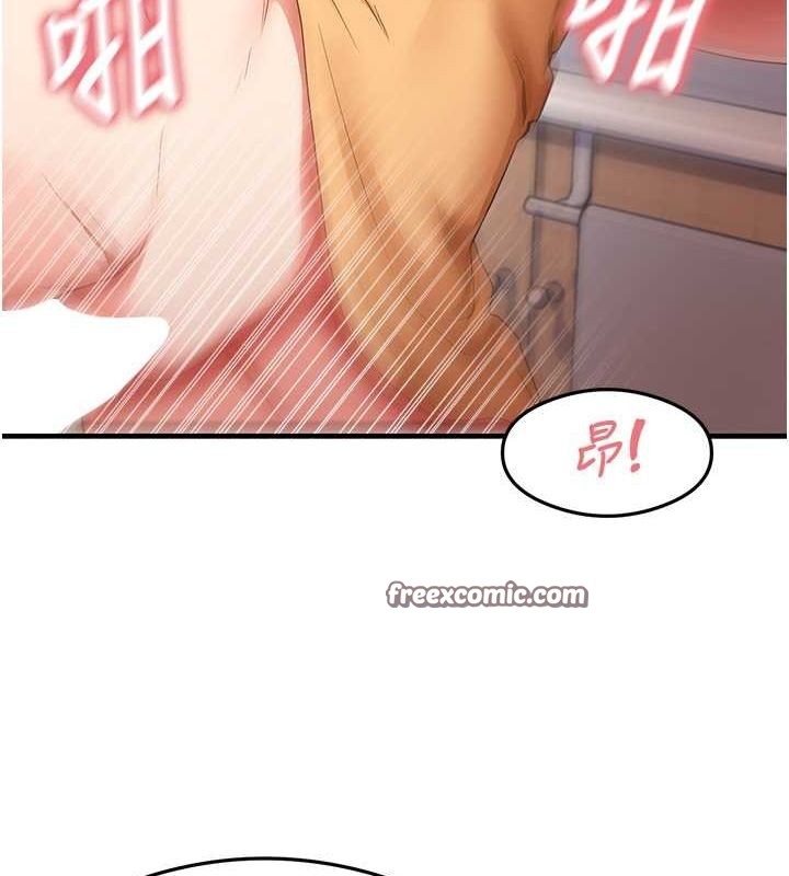 尻试之神学习法最終話-這是我的答案