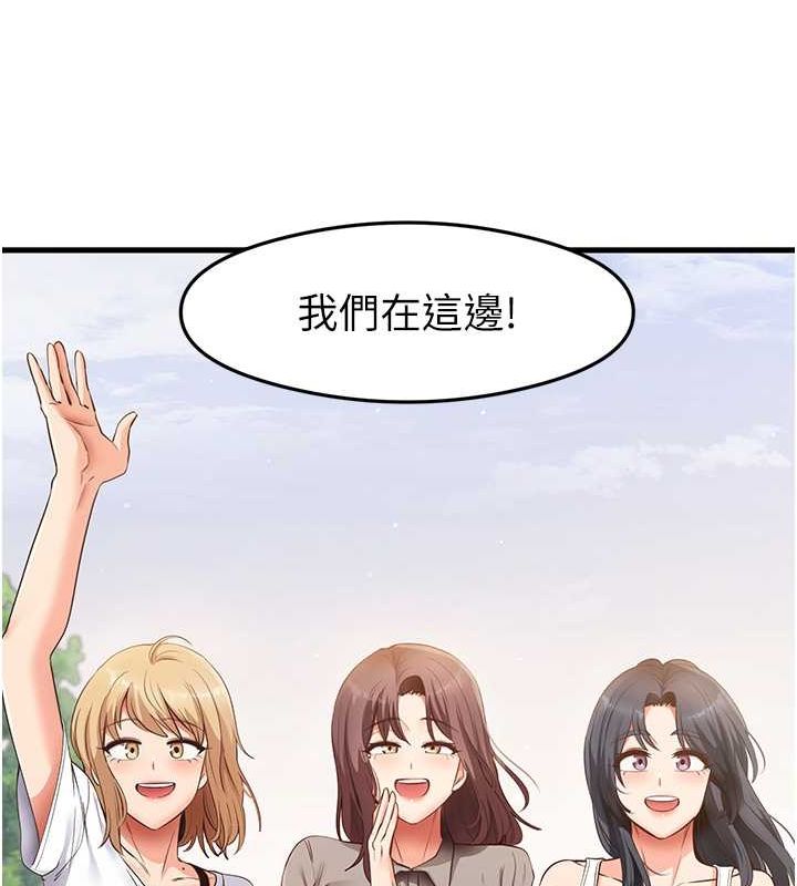 尻试之神学习法最終話-這是我的答案