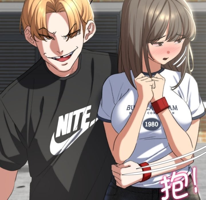 危险同学会第46話