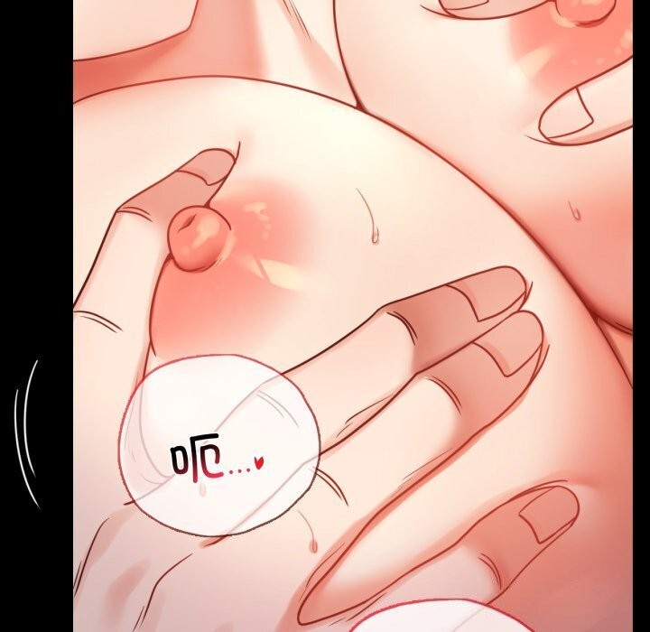 背叛的开始第53話