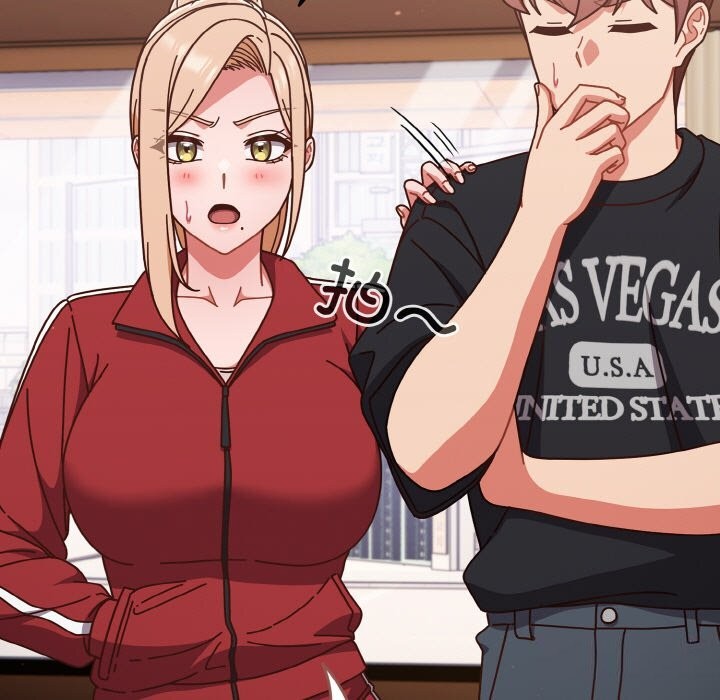 天降美差第30話