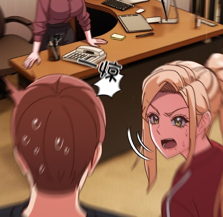 天降美差第30話