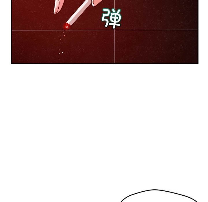 恋人未满第27話