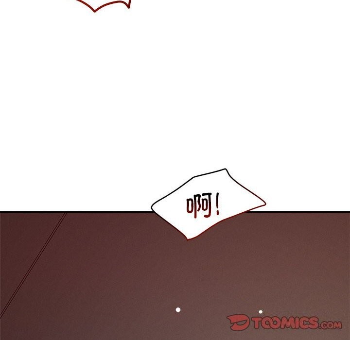 恋人未满第27話