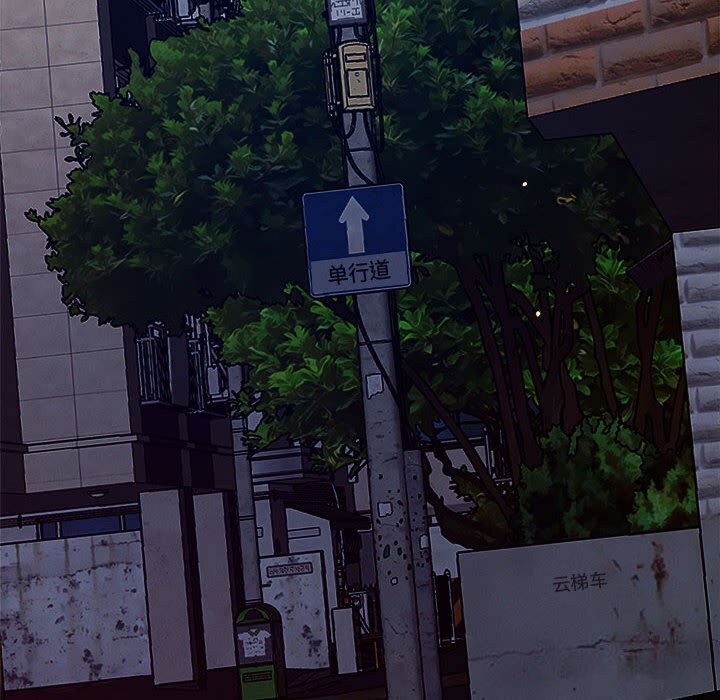 恋人未满第27話