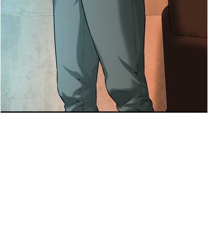 街头干架王第70話-妳和這傢伙打炮了嗎?