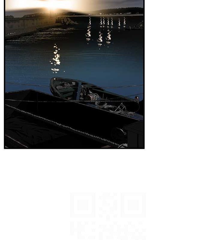 街头干架王第70話-妳和這傢伙打炮了嗎?