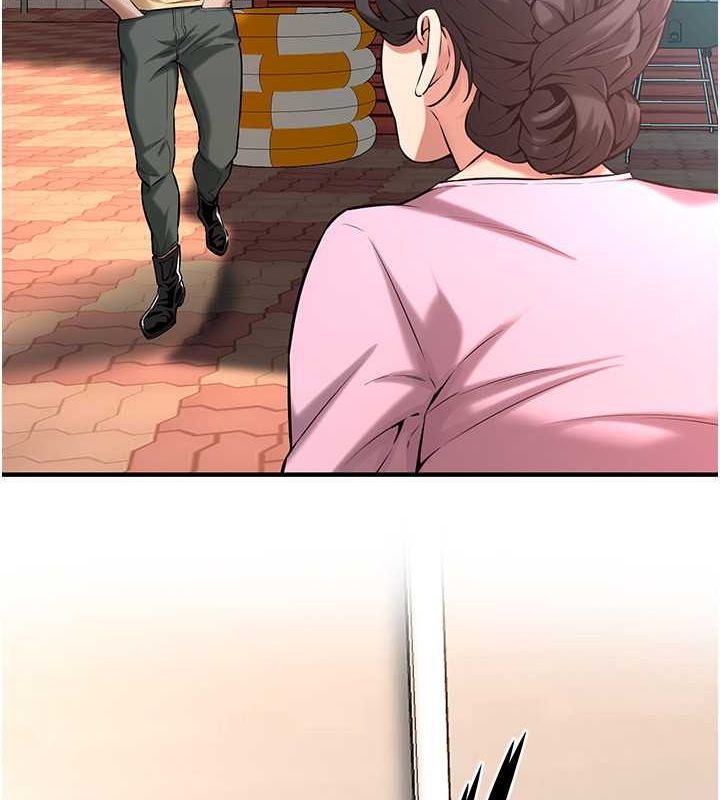 街头干架王第70話-妳和這傢伙打炮了嗎?