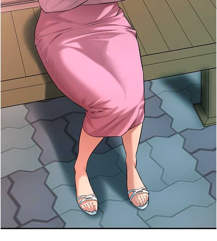 街头干架王第70話-妳和這傢伙打炮了嗎?