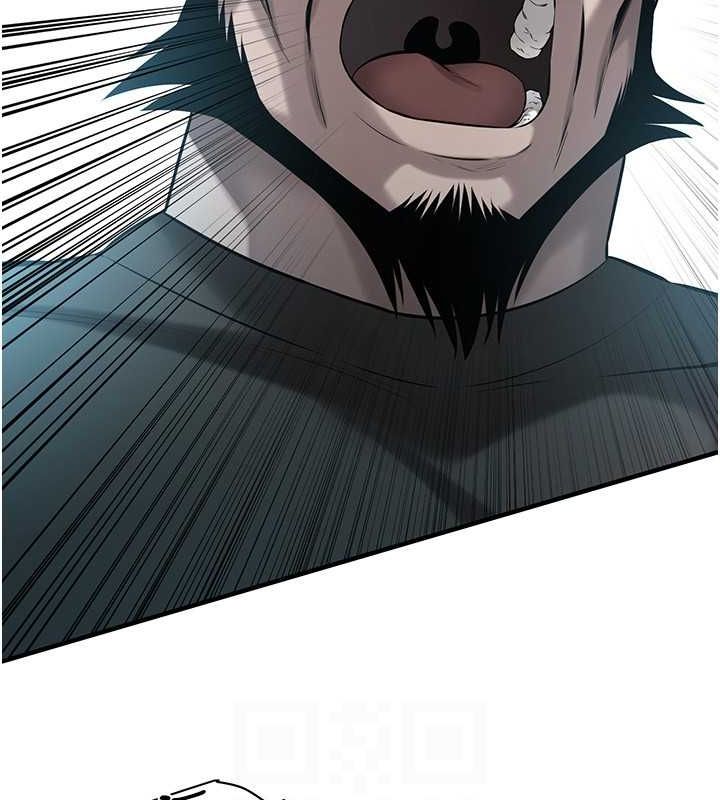 街头干架王第70話-妳和這傢伙打炮了嗎?