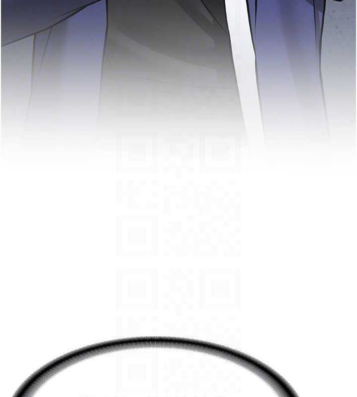 抢女友速成班第73話-魔法師的逆襲